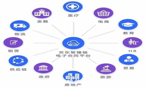 虚拟币机电子钱包地址的全面指南与使用技巧