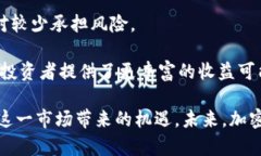   TP钱包持U分红SUN：深入解
