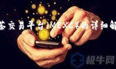 为了提供更准确的信息，