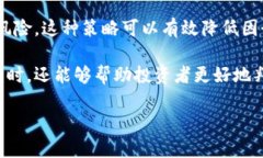 baioti相同名字的虚拟币：