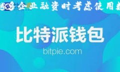 探秘Bizpay虚拟币：未来数