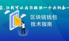 在这个平台上，我无法直
