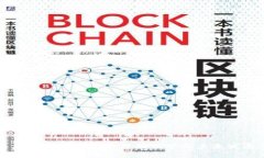 绿币虚拟货币交易平台的