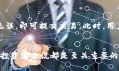   CORE币TP钱包的使用价值与