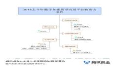 全面解析：欧姆虚拟币的