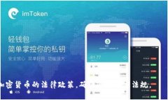 要将TP钱包的总资产转换为