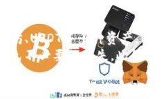 t p钱包提现功能详解与使