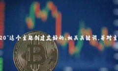 为了满足您的要求，我将