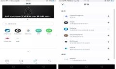虚拟币在中国大陆为什么
