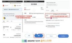 TP钱包里的BNB消失的原因及