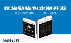 如何查看TP钱包的网络设置