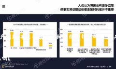 为了帮助理解TP钱包及其资