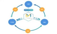 虚拟币（也称为数字货币