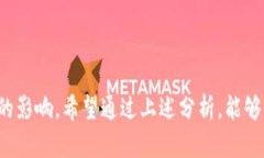 理解TP钱包价格与交易所价
