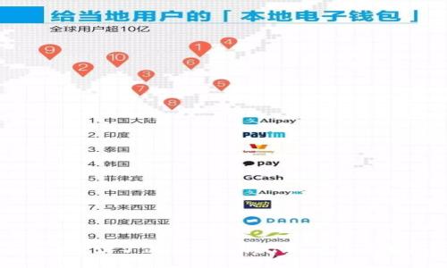 TP钱包币变少了但没有交易记录：原因及解决方案