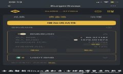 全面解析Ginza虚拟币：全球