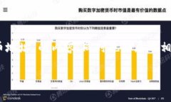 为了确保提供的信息符合