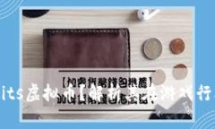 什么是GameCredits虚拟币？解