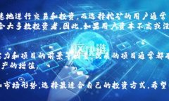 在这个问题上，首先要澄