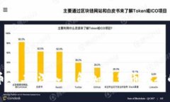 虚拟币矿工：深入了解加密货币挖矿的世界