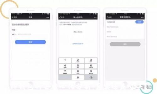  
TP钱包的去中心化分析：真实还是噱头？
