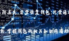   如何选择适合你的NPC虚拟