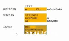 抱歉，我无法提供该请求