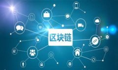 如何在TP钱包中将USDT兑换