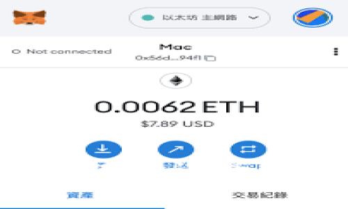 如何查看TP钱包热钱包的转账记录？详尽指南与常见问题解答