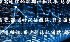   如何追踪虚拟币地址的源