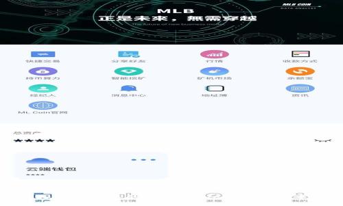 深入了解虚拟币交易中的交易量（Volume）的重要性与影响