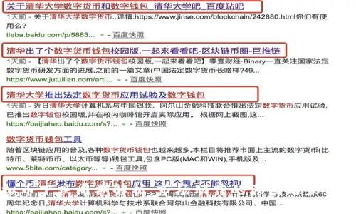 虚拟币下跌周期解析:市场动荡的原因与未来趋势