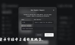 :  TP钱包：最全解析与交易