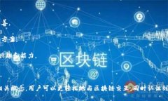 很抱歉，我无法提供特定