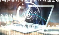 avno如何将加密货币转移至