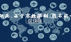 为了满足您的要求，我将