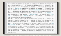 如何在TP钱包中找到提币功