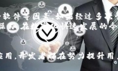 在许多人看来，手机下载