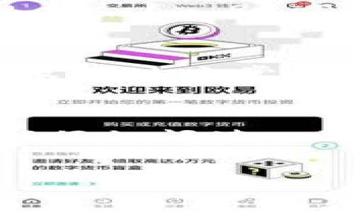 要查询TP钱包的合约地址，您可以按照以下几种方式进行查找：

### 1. 访问TP钱包官方网站
您可以访问TP钱包的官方网站，通常在网站的关于页面或相关文档中，会提供合约地址的信息。

### 2. 使用区块链浏览器
如果您知道TP钱包对应的区块链（如以太坊、BSC等），您可以使用对应的区块链浏览器（如Etherscan、BscScan等）。在搜索框中输入您想要查询的代币名称，浏览器将显示相关的合约地址和其他信息。

### 3. 社区和社交媒体
您还可以加入TP钱包的社区（如Telegram、Discord）或查看官方社交媒体账号（如Twitter），这些地方常常会分享最新的信息，包括合约地址和使用指南。

### 4. 白皮书或技术文档
如果TP钱包有发布白皮书或其它技术文档，这些文件中也可能包含合约地址的详细信息，建议仔细阅读。

确保您查询的是官方渠道的信息，以避免诈骗或错误的合约地址。