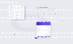 要将TP钱包（TokenPocket）中