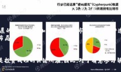 bianyi镇江虚拟币：2025必看