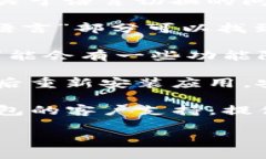 看起来你可能是在询问有