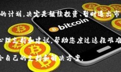 抱歉你正经历这样的情况