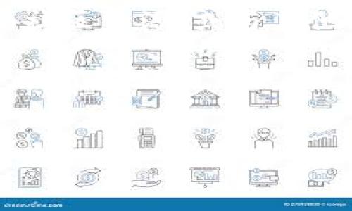 为了帮助您更好地理解如何在TP钱包中卖出和提现，我们将从以下几个方面进行详细介绍。首先，我们需要知道TP钱包的基本功能与特性，然后讲解具体的卖出和提现步骤，最后探讨一些常见问题与注意事项。以下是您所需的详细内容：

什么是TP钱包？
TP钱包是一款多功能的数字货币钱包，支持多种加密货币的存储和管理。这款钱包以其安全性和便捷性备受用户青睐。用户可以通过 TP 钱包进行币种的交易、转账以及兑换等操作。

为什么选择TP钱包进行交易？
选择TP钱包的理由主要有以下几点：
ul
    li安全性高：TP钱包提供多重安全保障，确保用户的资产安全。/li
    li界面友好：该钱包的用户界面简单易用，即使是新手也能快速上手。/li
    li支持多种币种：TP钱包支持的币种种类丰富，满足用户多样化的需求。/li
    li实时交易：用户可以随时随地进行交易，方便快捷。/li
/ul

如何在TP钱包中卖出加密货币？
在TP钱包中卖出加密货币的过程相对简单。您只需要按照以下步骤操作即可：

ol
    listrong打开TP钱包：/strong首先，下载并安装TP钱包应用，登录您的账户。/li
    listrong选择要卖出的币种：/strong在主界面中，找到您想要卖出的加密货币，点击进入。/li
    listrong点击“出售”：/strong在币种页面中，通常会有“出售”或“交易”选项，点击进入。/li
    listrong输入卖出数量：/strong根据您的需求输入想要卖出的数量，并确认当前的市场价格。/li
    listrong选择交易方式：/strongTP钱包支持多种交易方式，您可以选择与其他用户直接交易或通过平台进行卖出。/li
    listrong确认交易：/strong再次确认交易信息，如果无误，点击“确认”进行交易。/li
/ol

如何将卖出后的资金提现？
完成加密货币的卖出后，您可能需要将资金提现到您的银行账户或其他支付方式。这里是提现的步骤：

ol
    listrong进入提现界面：/strong在TP钱包主界面，找到“提现”选项，点击进入。/li
    listrong选择提现方式：/strongTP钱包通常支持多种提现方式，如银行卡、支付宝或微信支付等，选择您希望的提现方式。/li
    listrong输入提现金额：/strong根据需求输入想要提现的金额，注意提现的最低限制。/li
    listrong确认提现信息：/strong核对您的提现信息，包括账户、金额等，确保无误。/li
    listrong完成提现操作：/strong点击“确认”后，系统将处理您的提现请求，通常会在1-3个工作日内到账。/li
/ol

常见问题与注意事项
在使用TP钱包进行交易与提现时，用户可能会遇到一些问题，以下是一些常见的疑问及解答：

ul
    listrong提现费用：/strong在进行提现时，TP钱包可能会收取一定的手续费，具体费用可以在提现界面查看。/li
    listrong到账时间：/strong提现通常会在1-3个工作日内到账，但具体时间视银行处理速度而定。/li
    listrong交易限制：/strong某些情况下，TP钱包可能会对交易和提现设置限制，尤其是新用户或大额交易。/li
    listrong账户安全：/strong使用TP钱包时，务必确保您的账户安全，定期更改密码，不与他人共享账户信息。/li
/ul

总结
通过上述步骤，您可以在TP钱包中顺利完成加密货币的卖出和提现操作。无论您是新手还是经验丰富的投资者，TP钱包都提供了一个便捷、安全的平台，让您能够自由管理自己的数字资产。
在这个快速发展的数字货币市场中，了解如何有效地进行交易与提现，将帮助您更好地把握市场机会，提升投资收益。同时，不要忘记关注市场动态和相关政策，以确保您的投资决策的合理性与合规性。

更多资源
如果您希望深入了解TP钱包的其他功能或对加密货币投资有更全面的认识，可以参考官方文档、相关论坛和社区资源，或与其他经验丰富的投资者进行交流。例如，您可以在社交媒体上寻找关于TP钱包的讨论组，分享经验和获取建议。

随着数字经济的不断发展，越来越多的人开始涉足这一领域。在这个过程中，选择一个安全、稳定且易于操作的钱包尤为重要。TP钱包正是这样一个平台，帮助您在加密货币的世界中游刃有余。

TP钱包, 卖出, 提现, 加密货币/guanjianci
  立即了解TP钱包卖出提现的详细步骤与常见问题解决！/  