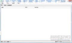 在区块链和加密货币的世