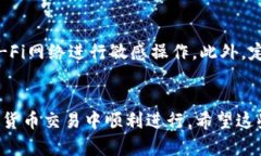 要查看TP钱包地址，首先需