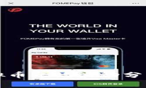 2025必看：虚拟币平均波动分析，投资者必读！