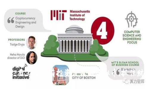 2025必看：马上了解有投资价值的虚拟币，抓住财富机会！