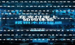  вообще，用于特定语言