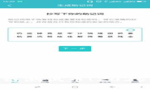 立即领取 OK 链测试币！2025 必看使用指南